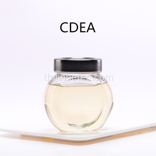 Cocamide Diethanolamine CDEA สำหรับผงซักฟอก 1: 1.1 1: 1.5